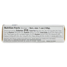 Load image into Gallery viewer, Anchovies, White, Lemon and Olive Oil, Spanish, Fillet, Patagonia