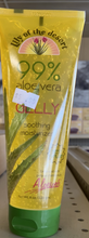 Load image into Gallery viewer, Aloe Vera Gelly, Organic, Lily of the Desert, 8 oz