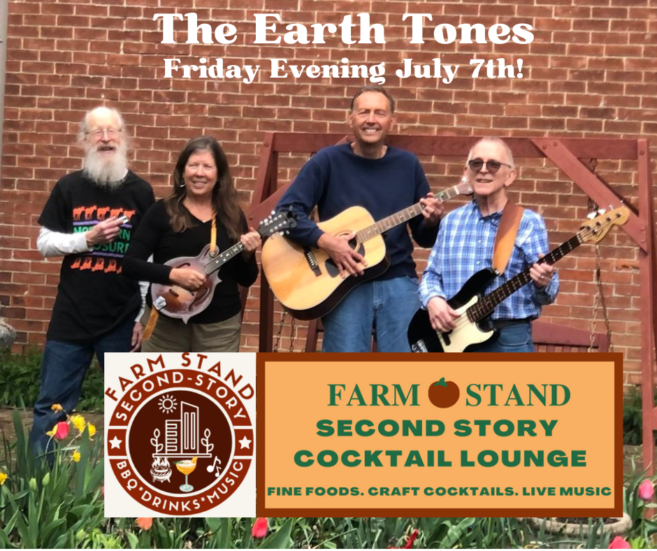 Shari Flanders and The Earth Tones! 7/7/23