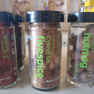 Organic Chinese Five Spice