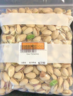 Pistachios, Bulk, 1 lb bag, Organic