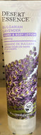 Hand and Body Lotion, Organic Bulgarian Lavender, Desert Essence