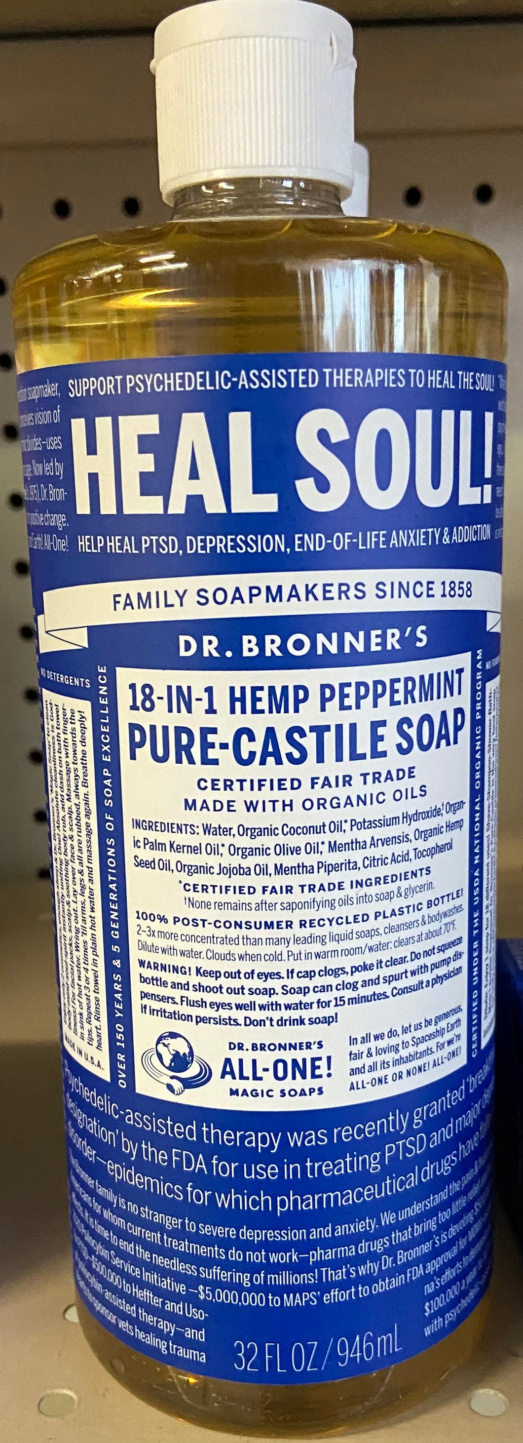 Liquid Soap, Organic Peppermint Castile, Dr. Bronner's