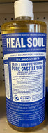 Liquid Soap, Organic Peppermint Castile, Dr. Bronner's