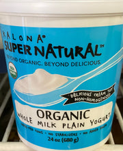 Load image into Gallery viewer, Yogurt, Whole Milk Plain, Organic, Kalona, 24 oz.
