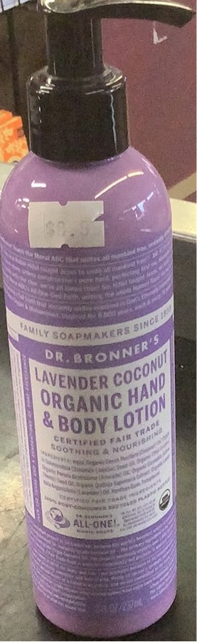 Lotion, Lavender, Coconut, Dr Bronner's