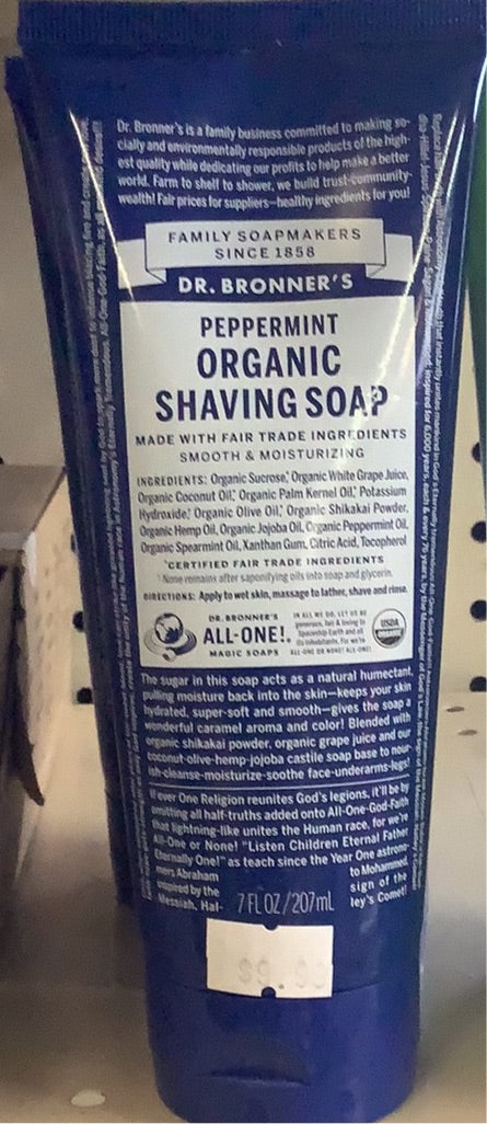 Shave Gel, Peppermint, Shaving Soap, Dr. Bronner's, Organic
