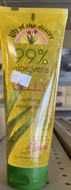 Aloe Vera Gelly, Organic, Lily of the Desert, 8 oz