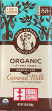 Load image into Gallery viewer, Chocolate Bar, with Coconut Milk &amp; Coconut Palm Sugar, 55% Cacao, Equal Exchange
