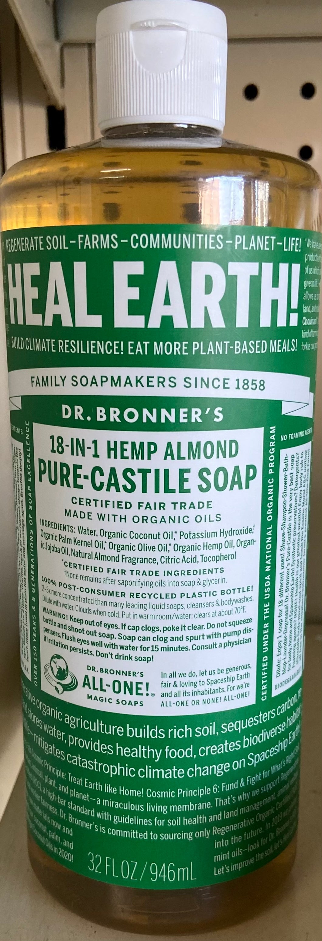 Liquid Soap, Organic Hemp Almond Castile, Dr. Bronner's